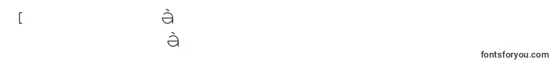 QrРІalib Font – Bengali Fonts